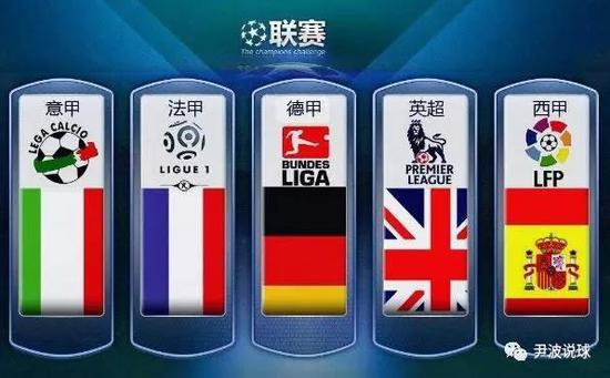 别出色